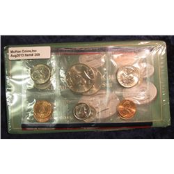 209.1993 U.S. Mint Set. Original as issued.