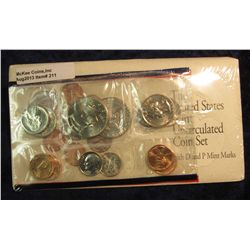211.1992 U.S. Mint Set. Original as issued.