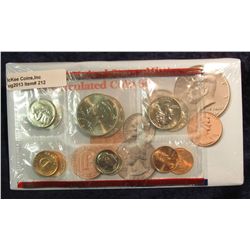 212.1994 U.S. Mint Set. Original as issued.