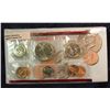 Image 2 : 212.1994 U.S. Mint Set. Original as issued.