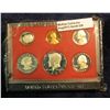 Image 2 : 226. 1980 S U.S. Proof Set. Original as issued.