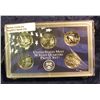 Image 2 : 235.  2002 S U.S. Proof Set. Original as issued.