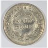 Image 2 : 1838 HALF DIME MS64+ FROSTY WHITE