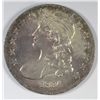 Image 1 : 1834 BUST HALF DOLLAR MS62 NICE COLOR