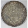 Image 2 : 1806/5 BUST HALF DOLLAR XF-AU LOTS OF LUSTRE!