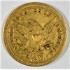 Image 2 : 1858 $2.50 GOLD LIBERTY UNDERRATED EARLY DATE VF/XF LIGHT OBVERSE SCRATCH