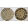 1896-O GOOD & 1896-S AG BARBER HALF DOLLARS