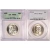 Image 1 : 1954-S PCGS MS65 & 1959 ICG MS65 FRANKLIN HALF DOLLARS