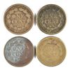 Image 2 : 4-1859 INDIAN HEAD CENTS "GRADING SET (AG,GOOD,VG,FINE)