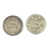 Image 2 : 1883 SEATED DIME "LOVE TOKEN" F/VF & 1892 BARBER DIME AU58 P.Q. ORIGINAL