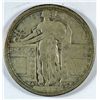 Image 1 : 1917-D T1 STANDING LIBERTY QUARTER VG