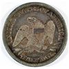 Image 2 : 1854 SEATED HALF DOLLAR XF