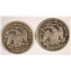 Image 2 : 1877 VG & 1877-CC VG/FINE SEATED HALF DOLLARS