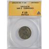 1913-S T2 BUFFALO NICKEL ANACS FINE 15 DETAILS
