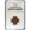 Image 1 : 1914 D LINCOLN CENT NGC VG10