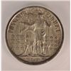 Image 3 : 1921 MISSOURI COMMEMORATIVE HALF DOLLAR ICG MS-64