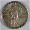 Image 1 : 1917-D Type-1 Standing Quarter AU+++