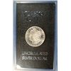 Image 1 : 1878-CC MORGAN DOLLAR GSA BOX AND CERT NICE LOOKING MS-63 PROOF LIKE