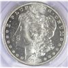 Image 2 : 1882-O MORGAN DOLLAR PCGS MS-63