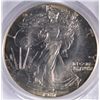 Image 2 : 1987 SILVER EAGLE PCGS MS-65 BEAUTIFUL TONE