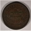 Image 2 : 1856 HALF CENT VG