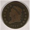Image 1 : 1812 LARGE CENT VG