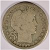 Image 1 : 1897-S BARBER HALF DOLLAR AG