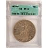 Image 1 : 1874-S TRADE DOLLAR ICG EF-45