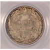 Image 3 : 1907 BARBER DIME PCGS MS64