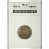 Image 1 : 1905 LIBERTY NICKEL ANACS MS64, VERY NICE!