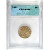 Image 1 : 1912 LIBERTY NICKEL ICG MS64, VERY NICE!