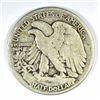 Image 2 : 1916-S WALKING LIBERTY HALF DOLLAR VG