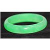 Image 2 : CHINESE GREE JADE BANGLE; DIAMETER 2.5 IN