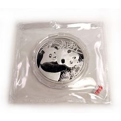 Chinese Silver Panda Five Ounce 2012 - Singapore Intern