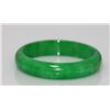 Image 2 : CHINESE GREEN JADE BANGLE