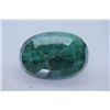 Image 1 : 155.30 CTW EMERALD OVAL STONE