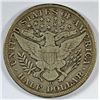 Image 2 : 1907-D BARBER HALF DOLLAR VF
