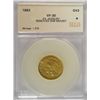 Image 1 : 1882 $3 GOLD SEGS VF-30 EX-JEWELRY