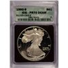 Image 1 : 1992-S PROOF SILVER EAGLE ICG PR-70 DCAM