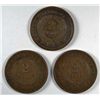 Image 2 : 3-1864 TWO CENTS "GRADING SET" (AG,GOOD,VG)