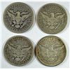 Image 2 : 4-1909-D BARBER QUARTERS "GRADING SET" (GOOD,VG,FINE,VF)