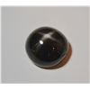 Black Star Sapphire  Cabochon Cut  11mm  7.20ct