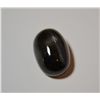Black Star Sapphire  Cabochon Cut  14 x 10mm  9.50ct
