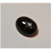 Black Star Sapphire  Cabochon Cut  11 x 8mm  3.90ct