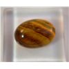 Gorgeous Tiger Eye Gemstone  5.35ct  Cabochon Cut  14 x 10mm