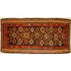 Image 1 : Germantown Navajo Rug