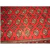 Image 4 : Avakian Wool Iranian Rug 10.2' x 7.5'