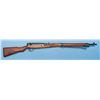 Image 2 : Kokura Type 99 Rifle