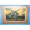 Image 1 : Two Posters Depicting World War I Coast Artillery Corps