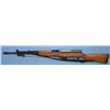 Image 1 : Yugoslavian SKS Semi-Automatic Rifle with Grenade Launcher Folding Bayonet and Extra Magazine